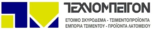 ΤΕΧΝΟΜΠΕΤΟΝ ΑΕ
